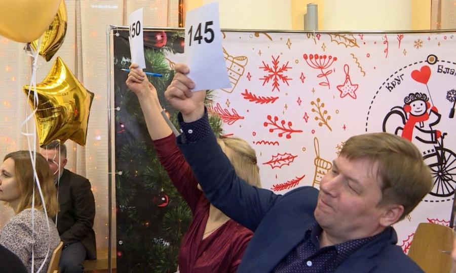 В Архангельске уже в третий раз прошёл «Круг благотворителей»