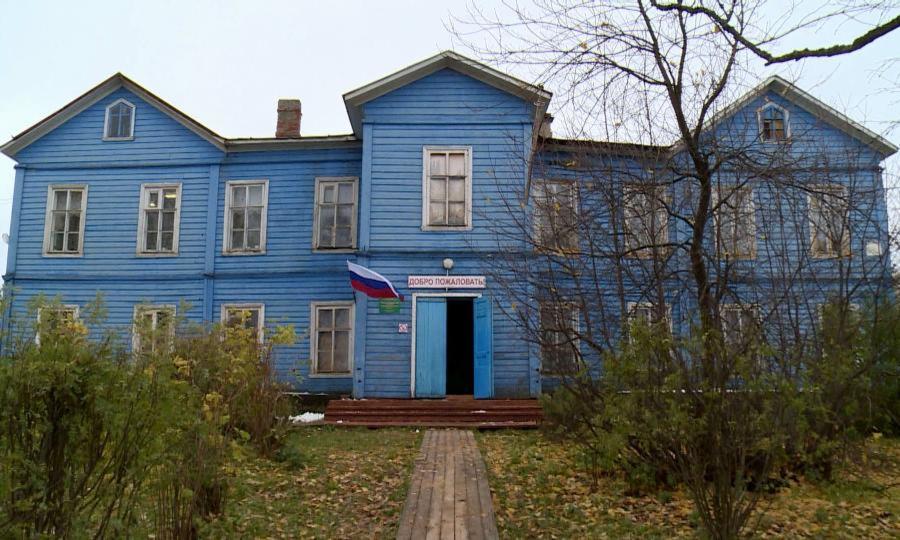 Деревенская школа в Холмогорском районе стала лучшей в области по работе с образовательной платформой «ЯКласс»