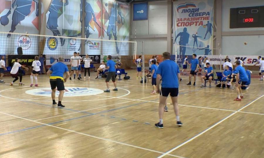 Скандалом закончились накануне соревнования по волейболу в рамках спартакиады «Начни с себя»