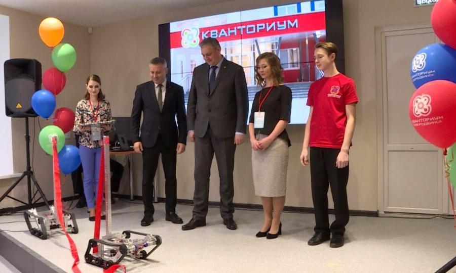 В Северодвинске открылся первый в регионе детский технопарк «Кванториум»
