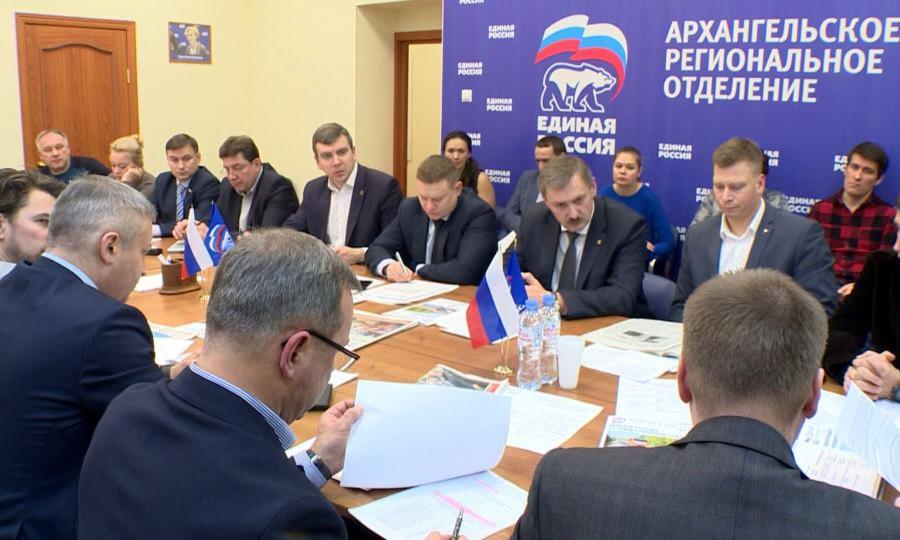 В «Единой России» стартовала серия расширенных заседаний, посвящённых предвыборной программе партии
