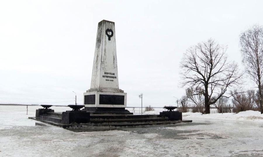 Сегодня в Архангельске отмечают День памяти жертв интервенции и гражданской войны